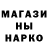 Марихуана MAZAR Agata Chlipalska
