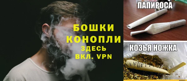 ешки Богородицк