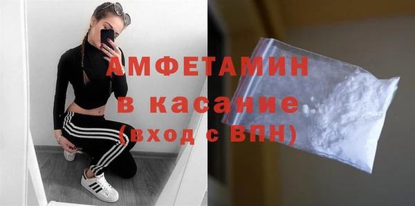 кокаин перу Богданович