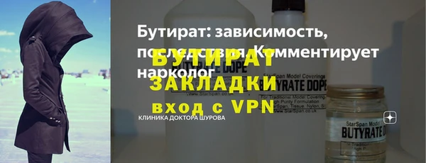 кокаин перу Богданович