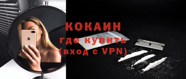 каннабис Бугульма