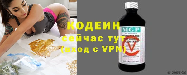 ешки Богородицк