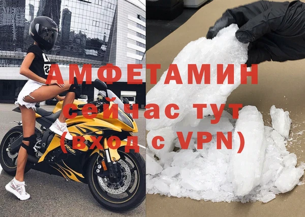 каннабис Бугульма