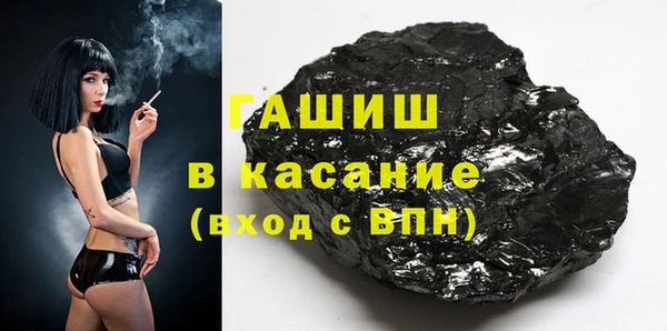каннабис Бугульма