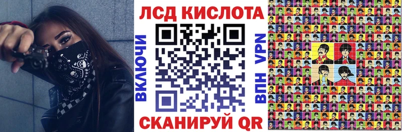 где найти Джанкой blacksprut онион Марки NBOMe 1,5мг