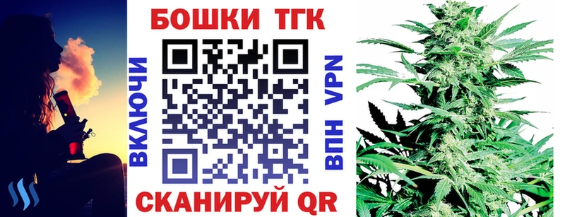 hydra как зайти  Джанкой  Шишки марихуана LSD WEED 